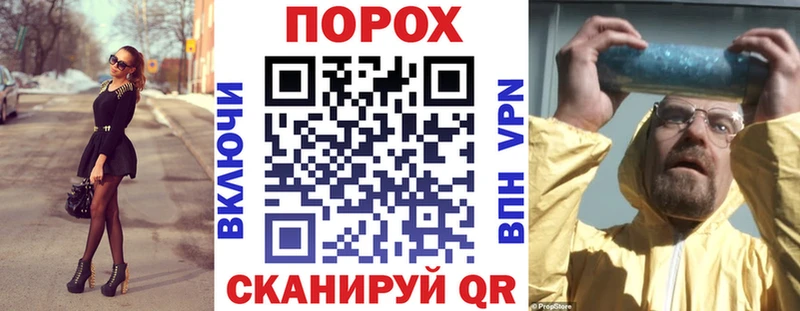 Амфетамин Premium  darknet наркотические препараты  Новая Ляля 
