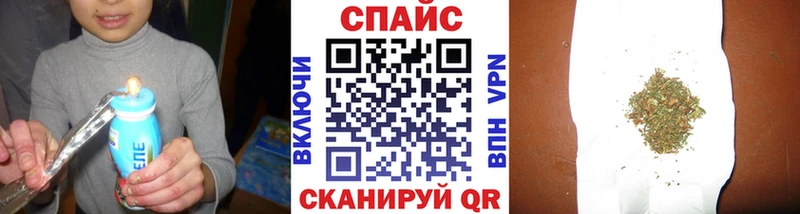 БУТИРАТ буратино  сайты даркнета клад  Новая Ляля  купить наркотик 
