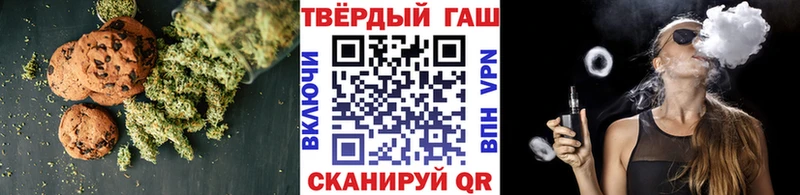 Cannafood марихуана  ссылка на мегу   Новая Ляля  мориарти телеграм  дарнет шоп 