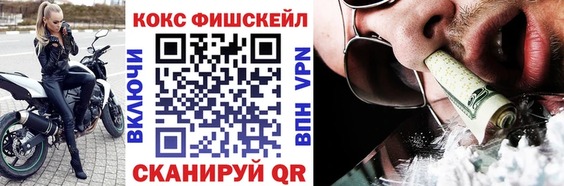 OMG ТОР  Новая Ляля  Cocaine 97% 