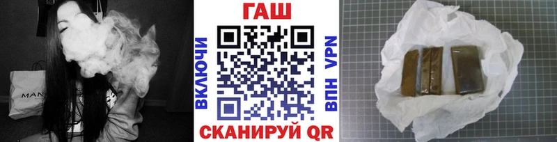 Гашиш убойный  Новая Ляля 