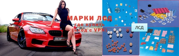 a pvp Гусиноозёрск