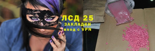 а пвп мука Алексин