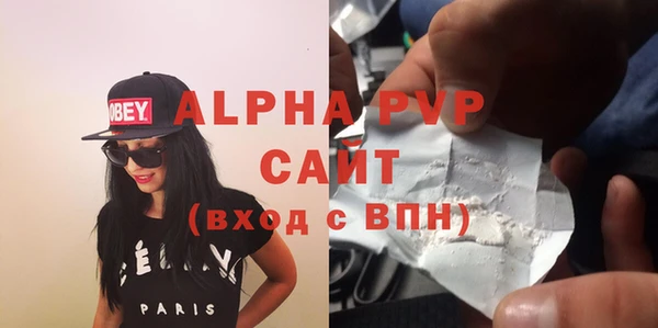 мдма Вязники