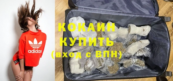 а пвп мука Алексин