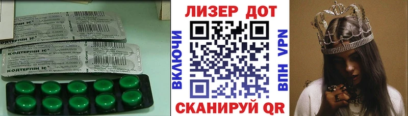 наркотики  Новая Ляля  LSD-25 экстази кислота 