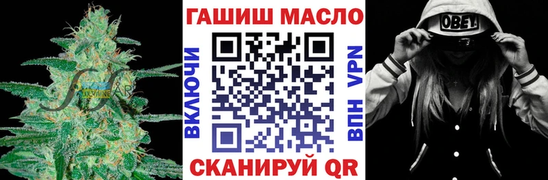 Дистиллят ТГК вейп  Новая Ляля 