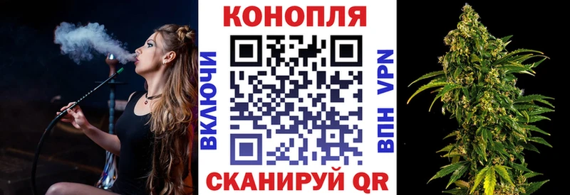 Канабис MAZAR Новая Ляля